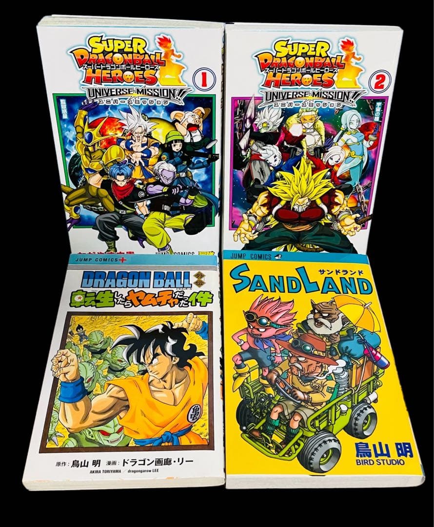 DRAGON BALL ドラゴンボール(新装版) 全42巻(完結)+関連本 - メルカリ