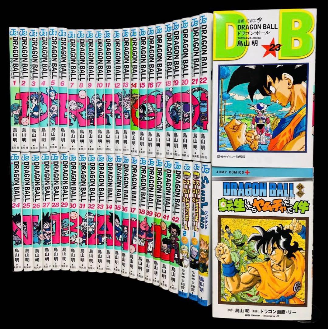 DRAGON BALL ドラゴンボール(新装版) 全42巻(完結)+関連本 - メルカリ