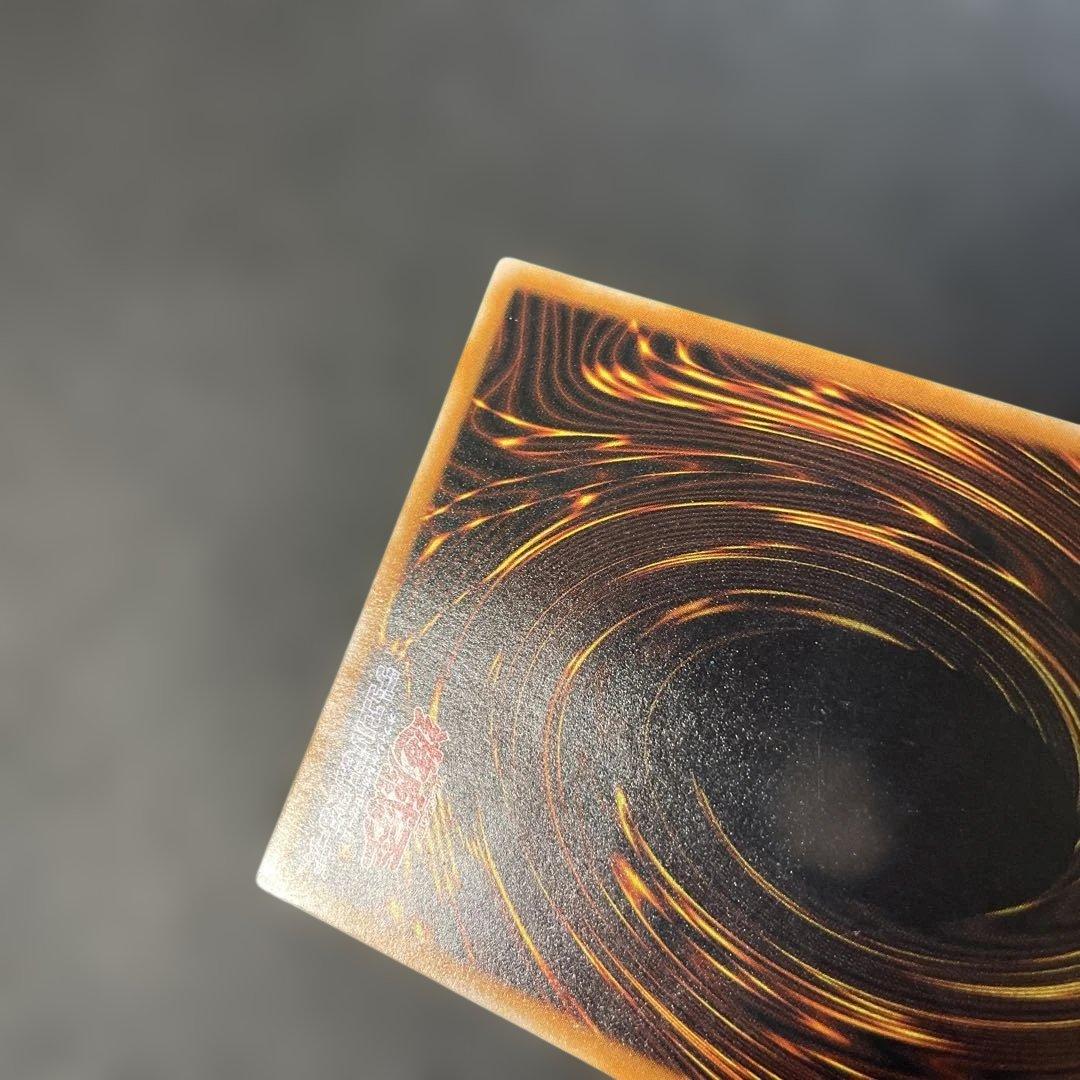 遊戯王2期 ブラック・マジシャン レリーフ LN-53 3a - メルカリ