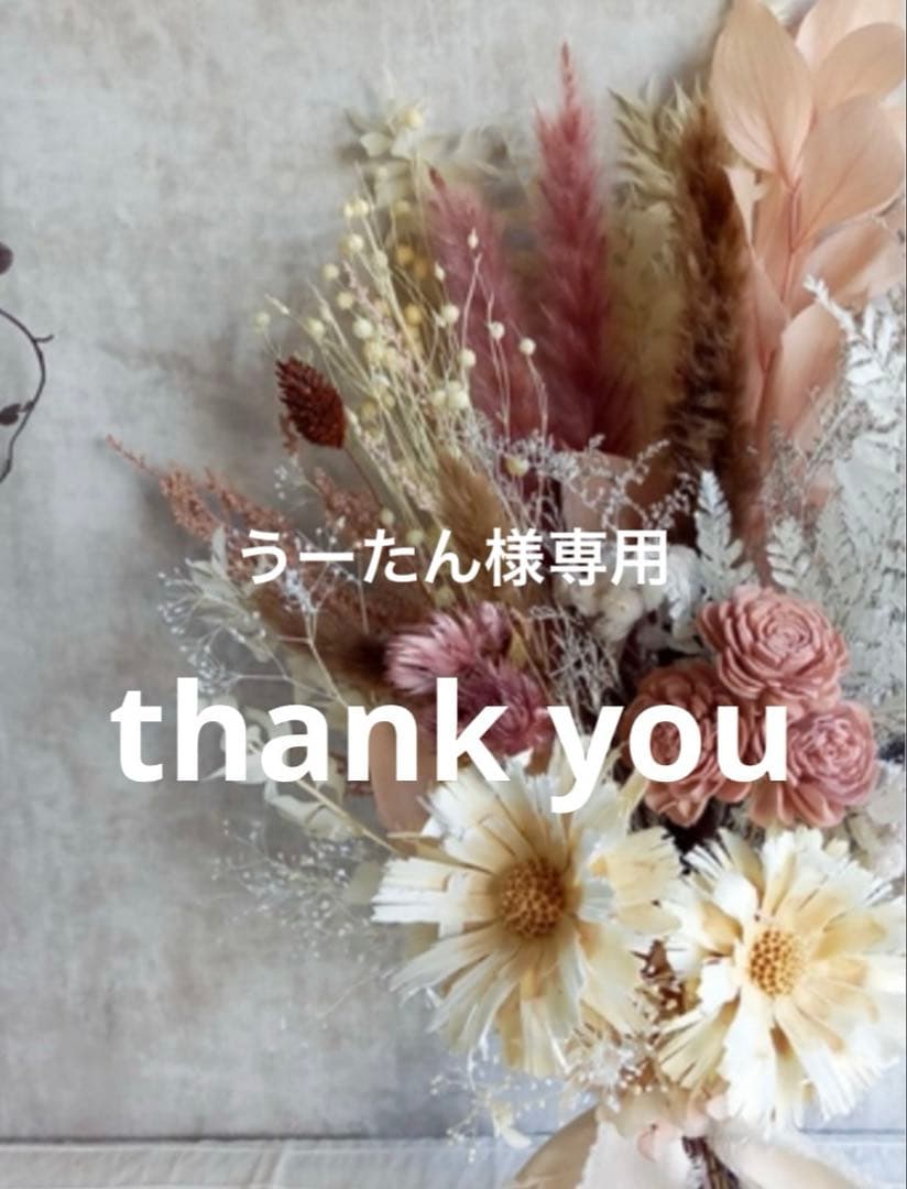 Ami ribbon check tops ブラック