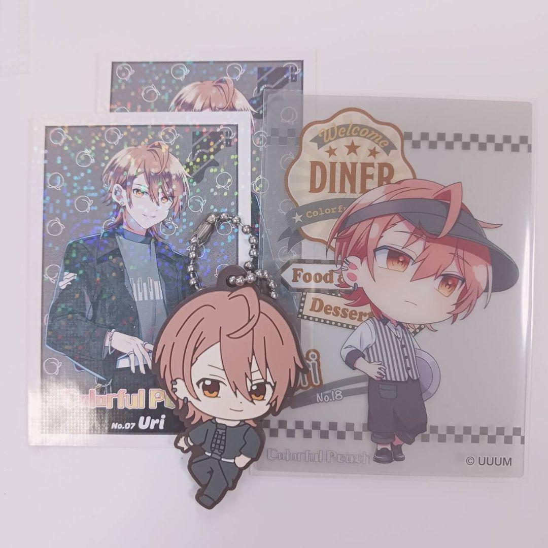 うり カラフルピーチ まとめ売り - メルカリ