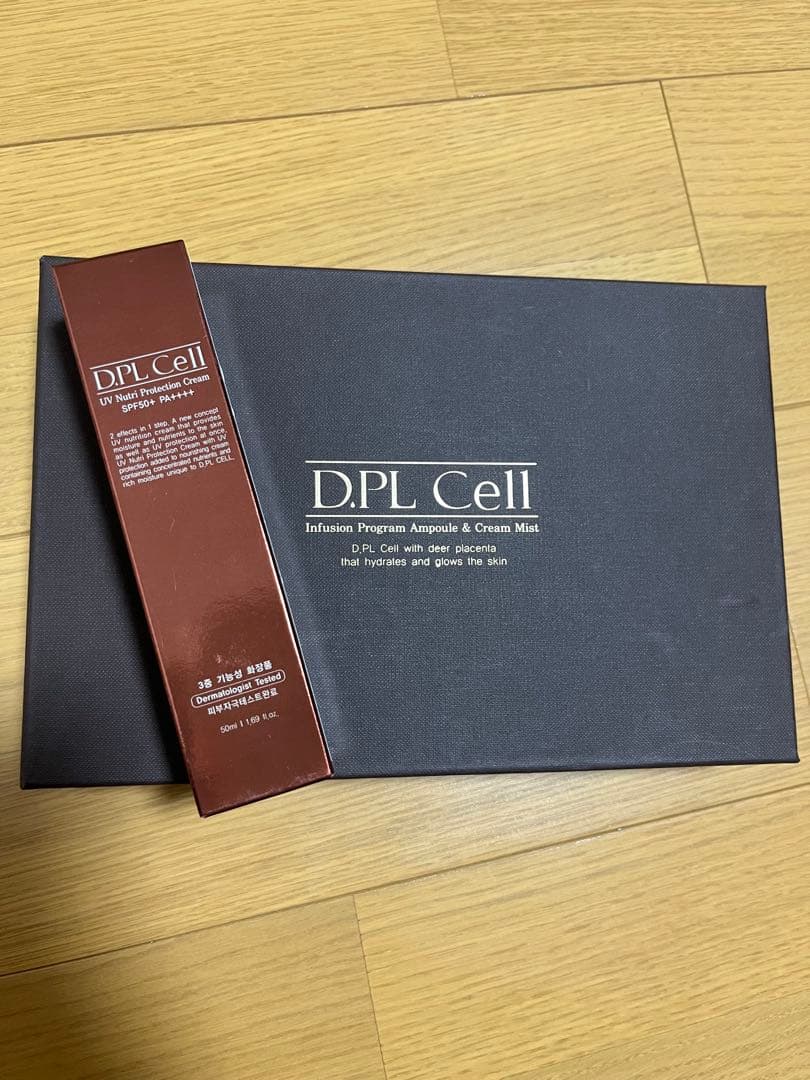 【2/5限定お値下げ中‼️】D.PLCell ディプルセルセット売り 美肌ケア