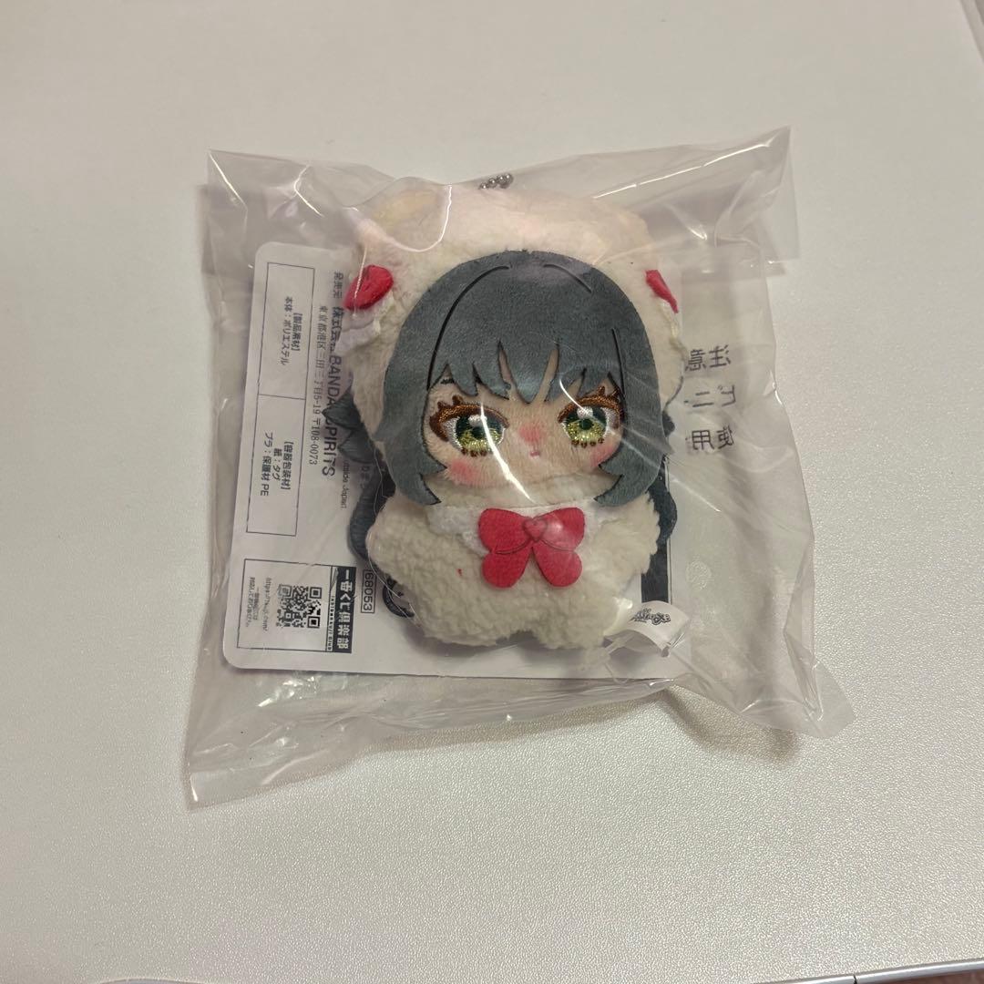 学園アイドルマスター 一番くじF賞 きららいずマスコット 月村手毬