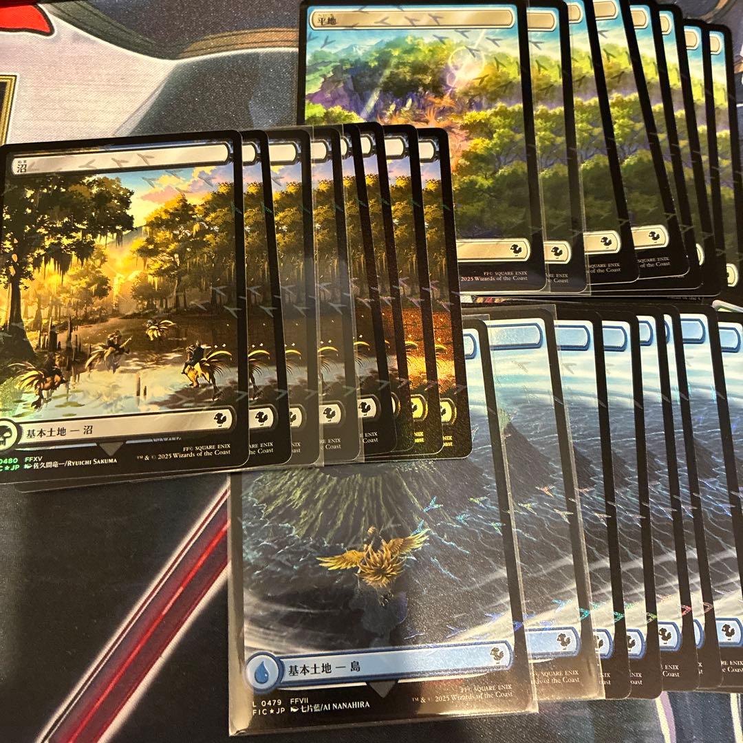 【日本語版】チョコボバンドル 基本土地Foil チョコボトラック・フォイル 日本語版】チョコボバンドル 基本土地Foil チョコボトラック・フォイル