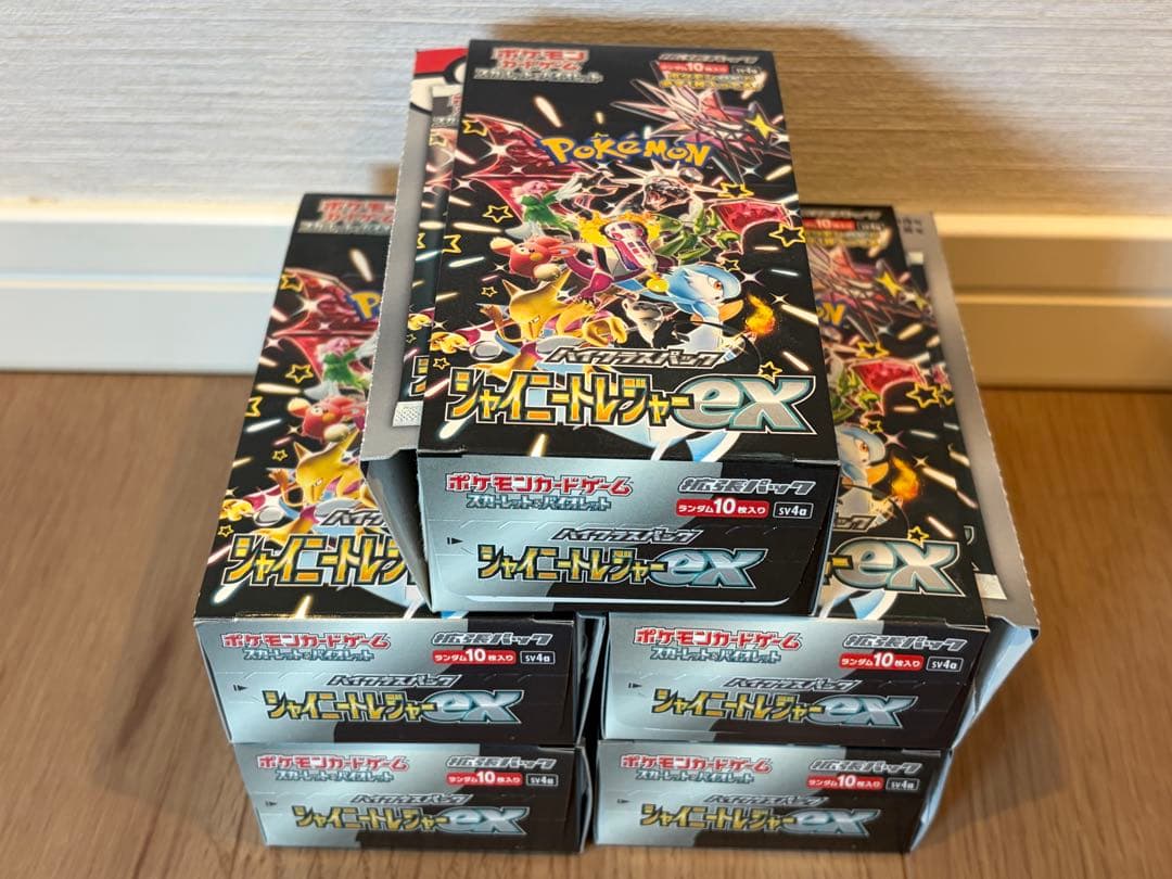 ポケモンカード シャイニートレジャーex 未開封パック 47パック※サーチ