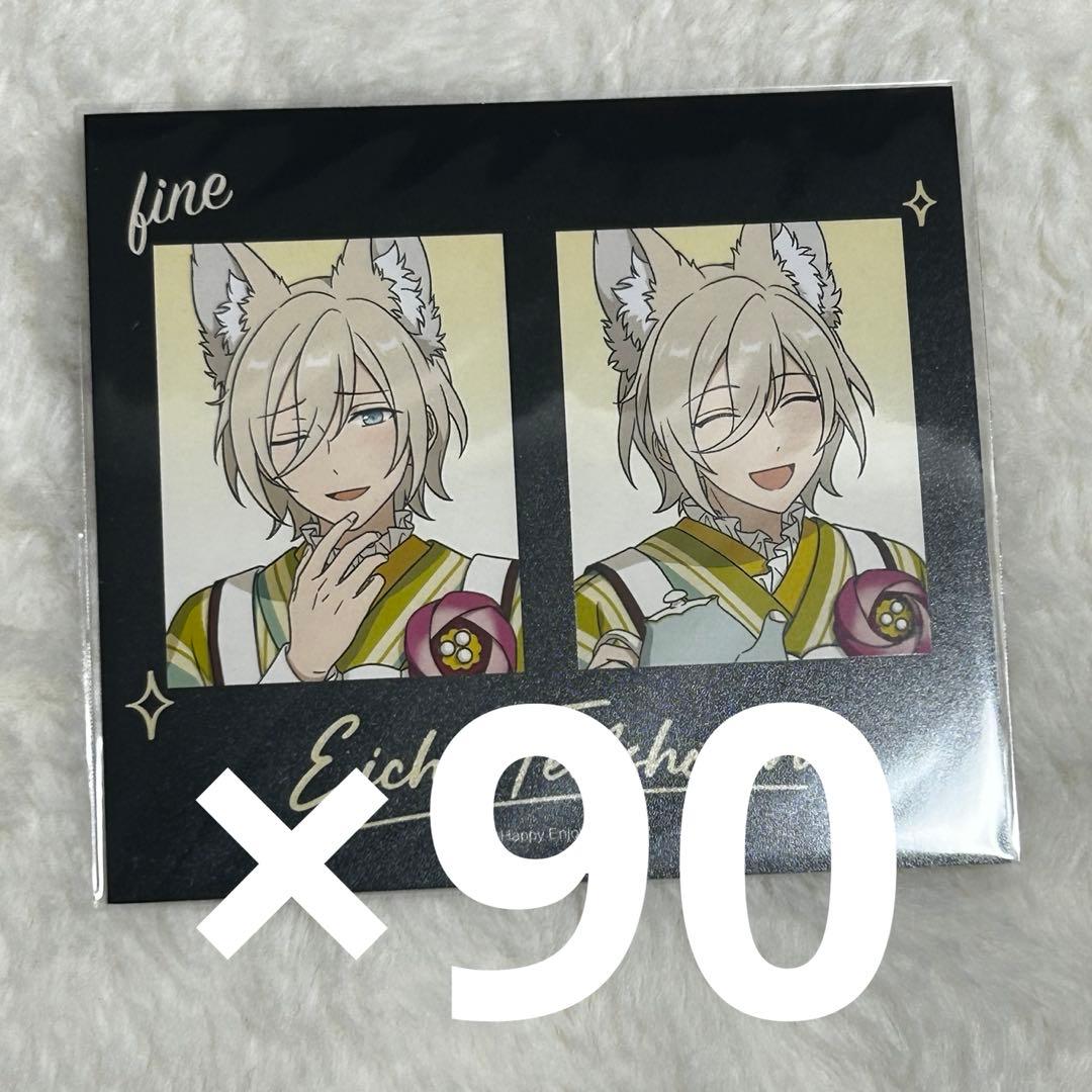 あんスタ 証明写真 天祥院英智 韓国 あんスタ 朔間凛月 韓国 証明写真 セット｜Yahoo!フリマ（旧PayPayフリマ）