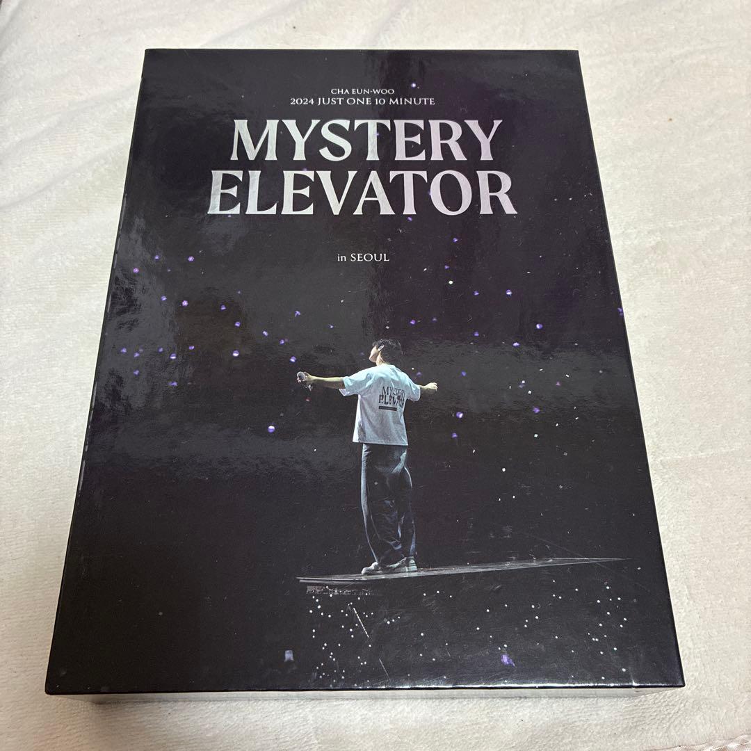 チャウヌライブDVD CHA EUN-WOO Mystery Elevator