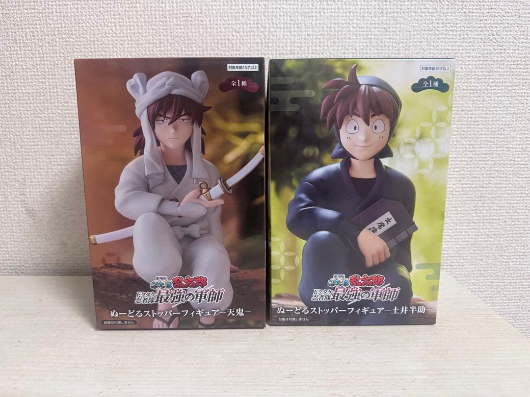 忍たま乱太郎 ぬーどるストッパー 土井半助 天鬼 - メルカリ