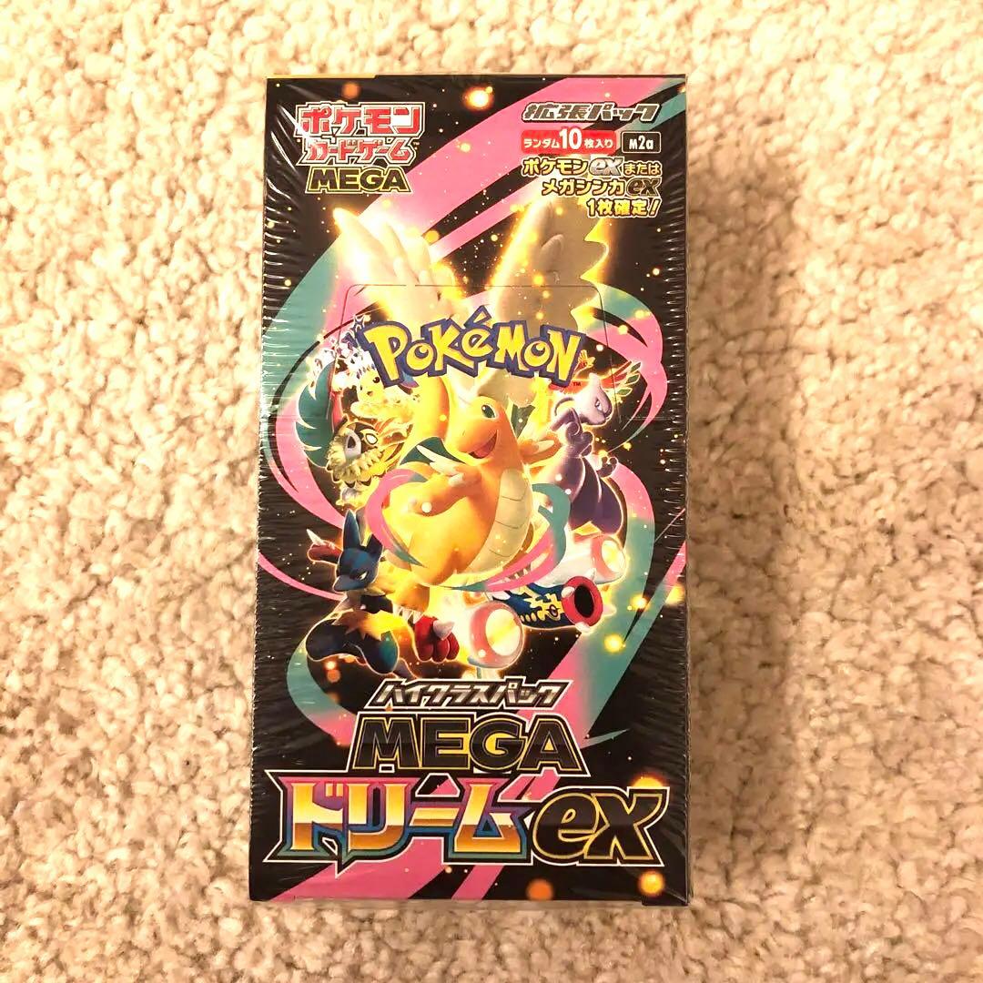 （未開封）MEGAドリームex 1ボックス シュリンク付