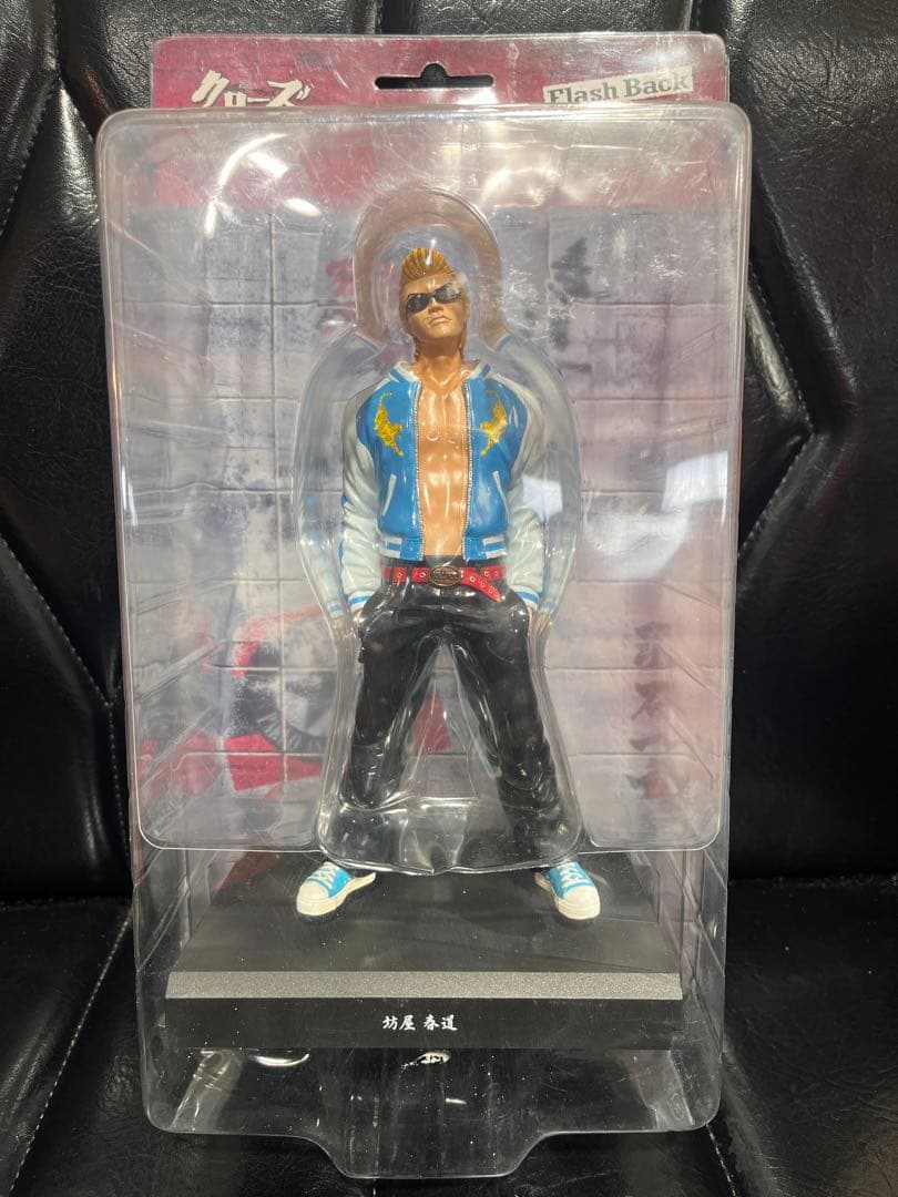 フィギュア 坊屋春道 レグルス限定版36