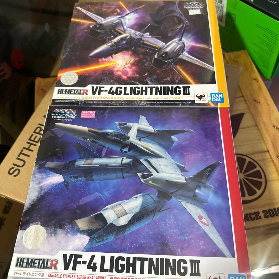 HI-L R VF-4 ライトニングⅢ 2点セット