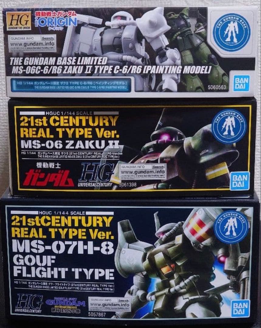 新品未開封　ガンダムベース限定HG 1/144 ガンプラまとめ売り 3セット HG 1/144 ガンダムベース限定 ジム/ジムII/ジムIII セット − 商品情報