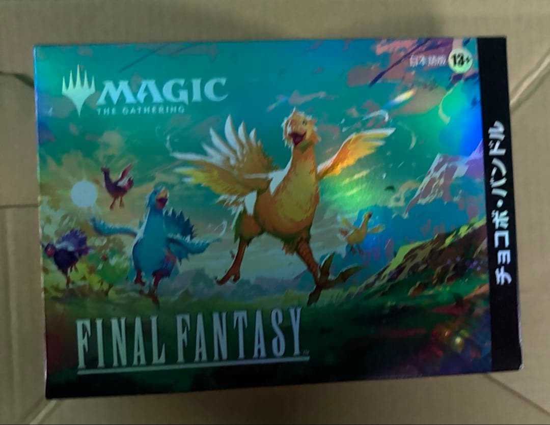チョコボバンドル　未開封　日本語 FINAL FANTASY 日本語版 チョコボ・バンドル 1BOX - シングルスター