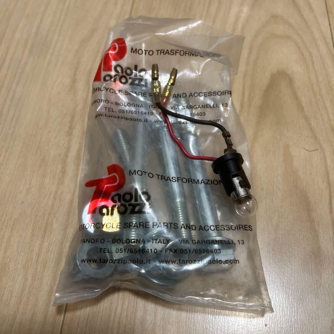 CIBIE ヘッドライト E2 407 - メルカリ