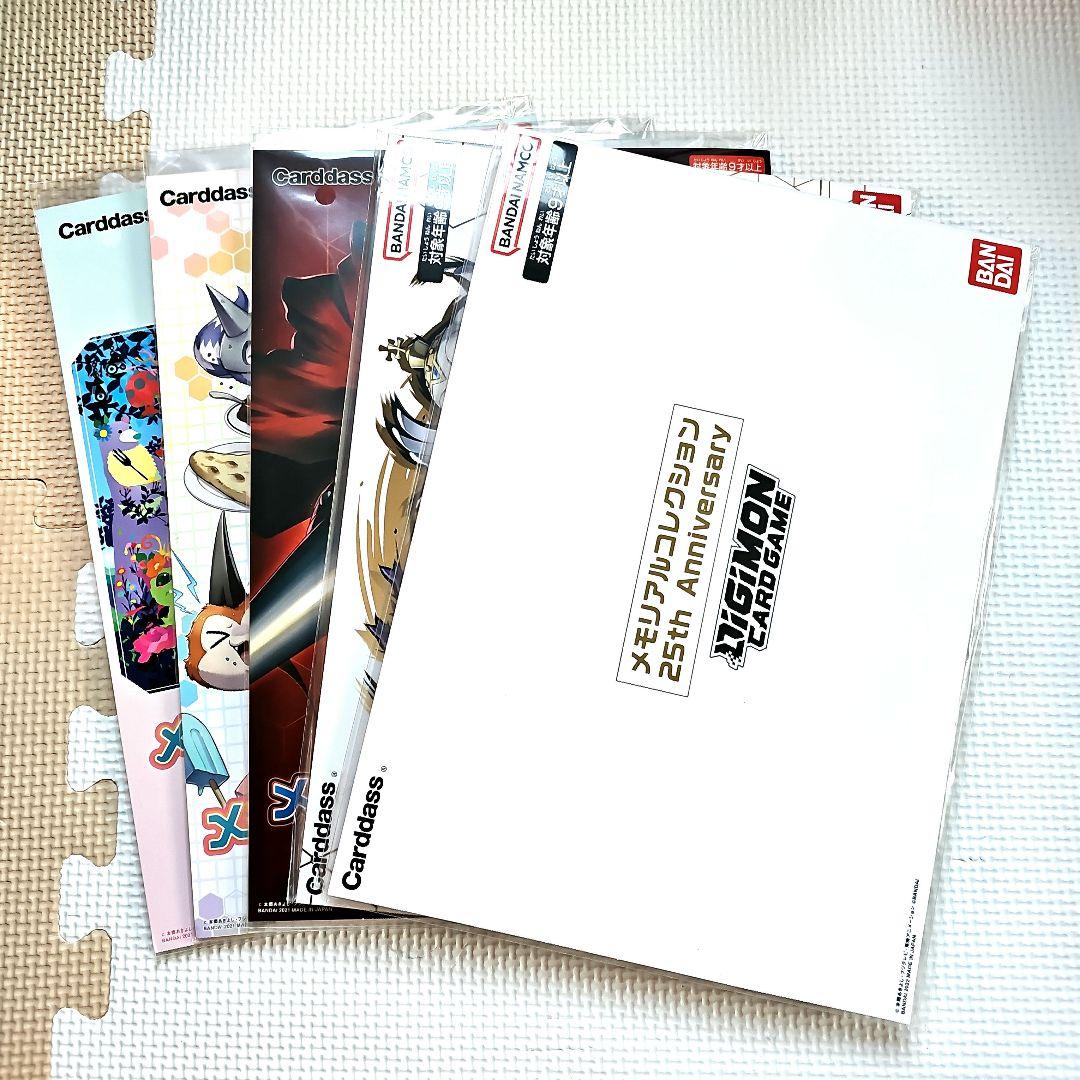 デジカ メモリアルコレクション 5冊 デジモンカードゲーム メモリアルコレクション01 − PRODUCTS