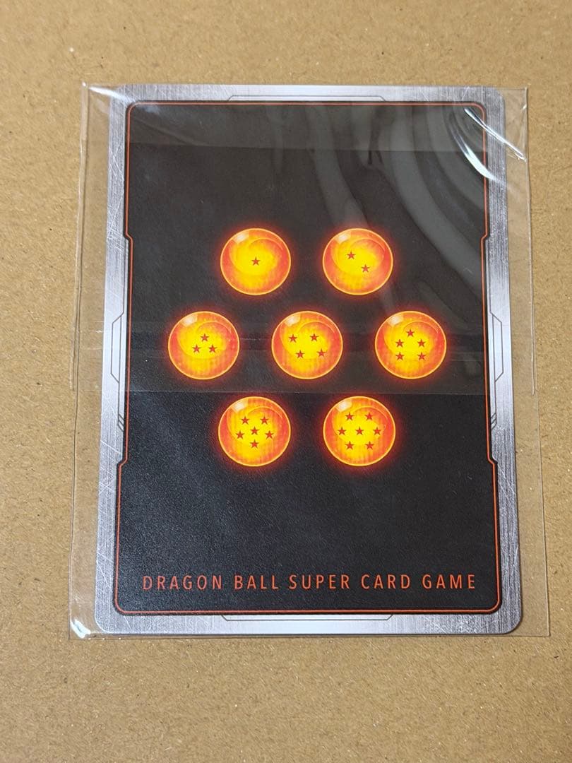 孫悟飯 少年期 アルティメットバトル 優勝 プロモ フュージョン