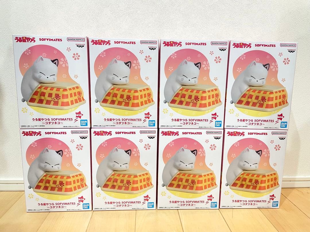 うる星やつら SOFVIMATES フィギュア コタツネコ 8点 まとめ売り