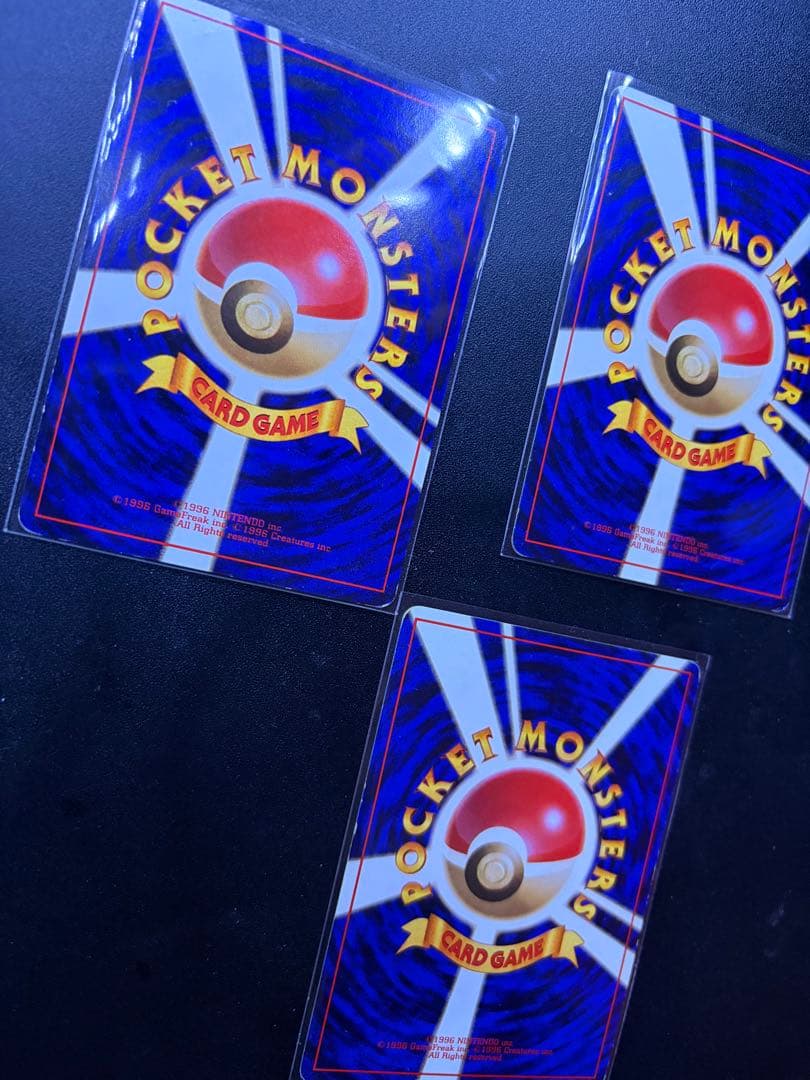 ミュウ ☆ 第3弾拡張パック 化石の秘密 ＆エリカ