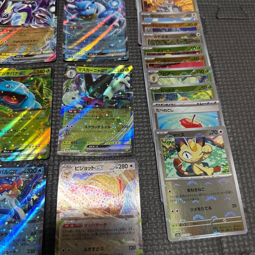 特価 ポケモンカード セット SAR SR AR RR R 100枚以上 - メルカリ