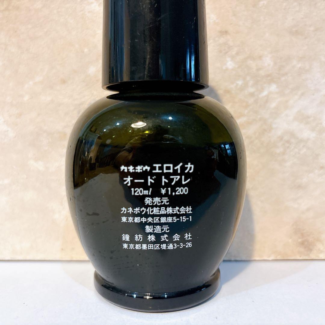 残量多】エロイカ カネボウ オードトアレ 120ml 廃盤レア - メルカリ