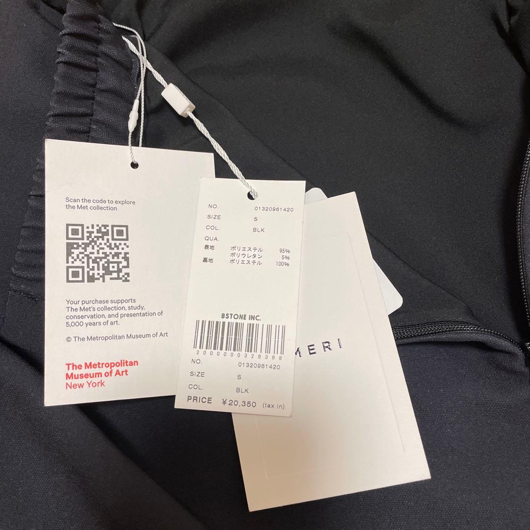 NASA様専用】AMERI×THE MET ILINE SKIRT - メルカリ