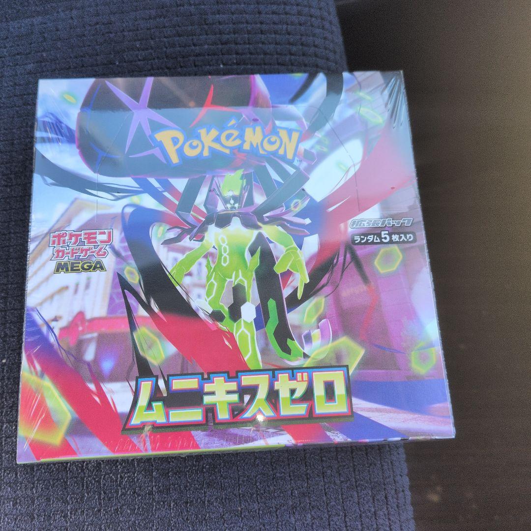 R*7様 ポケカムニキスゼロボックス 【未開封/シュリンク付き】 - メルカリ
