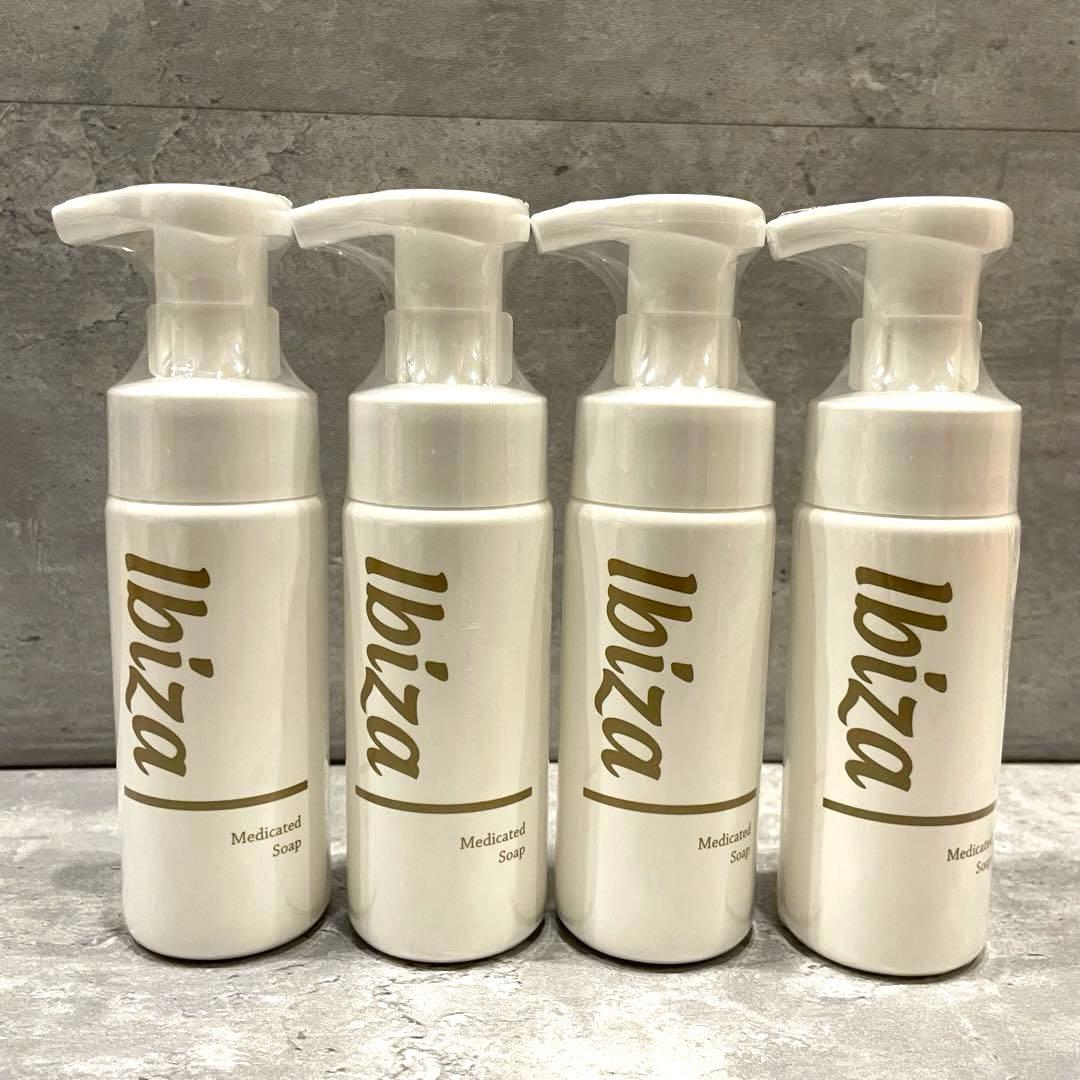 【新品未開封】Ibiza イビサ 薬用ソープ 140mL 4本セット