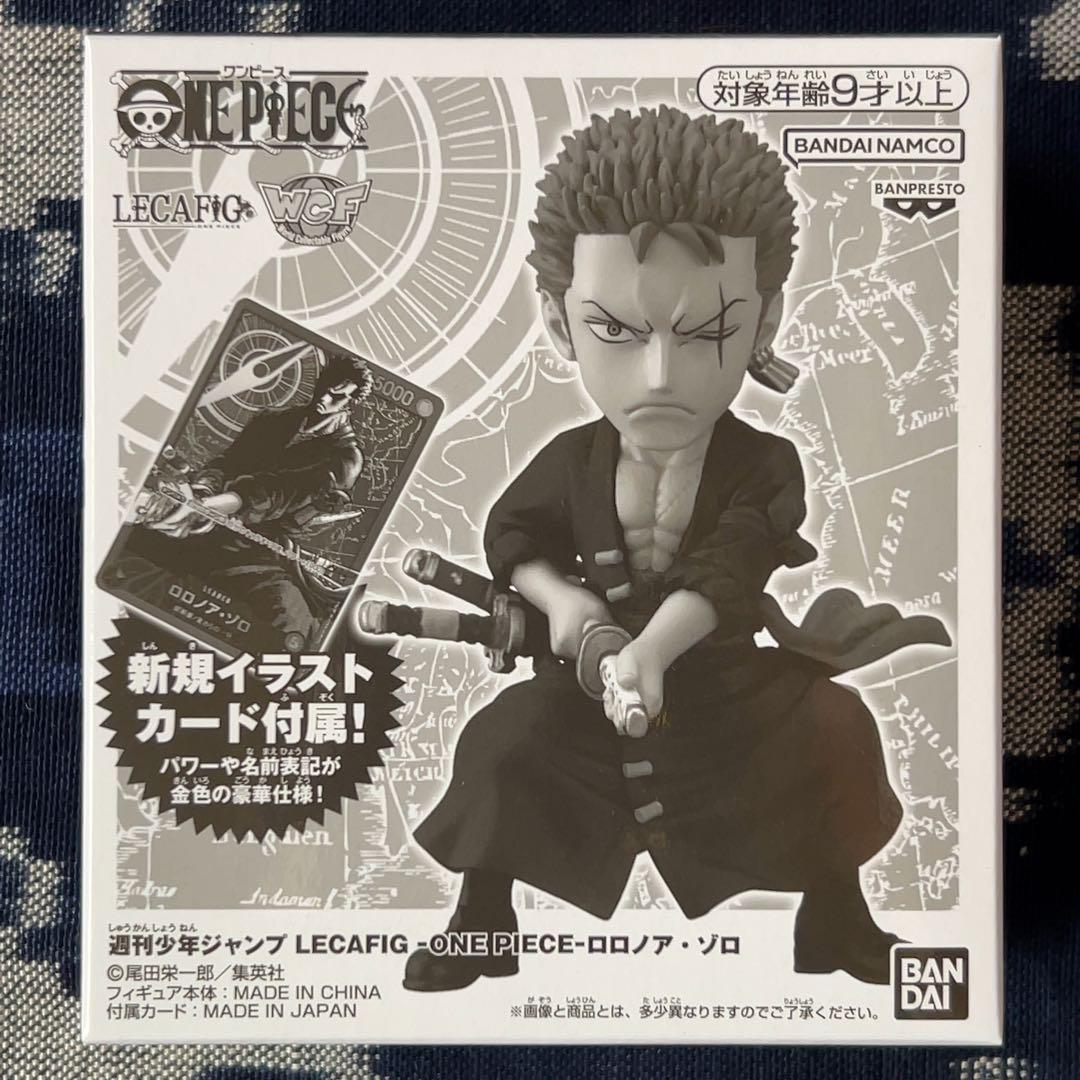 新品未開封品　レカフィグ　ロロノア・ゾロ　プロモ　金文字　応募者全員サービス① ロロノア・ゾロ【L】《赤》未開封 金箔押し版OP01-001※レカフィグ 販売