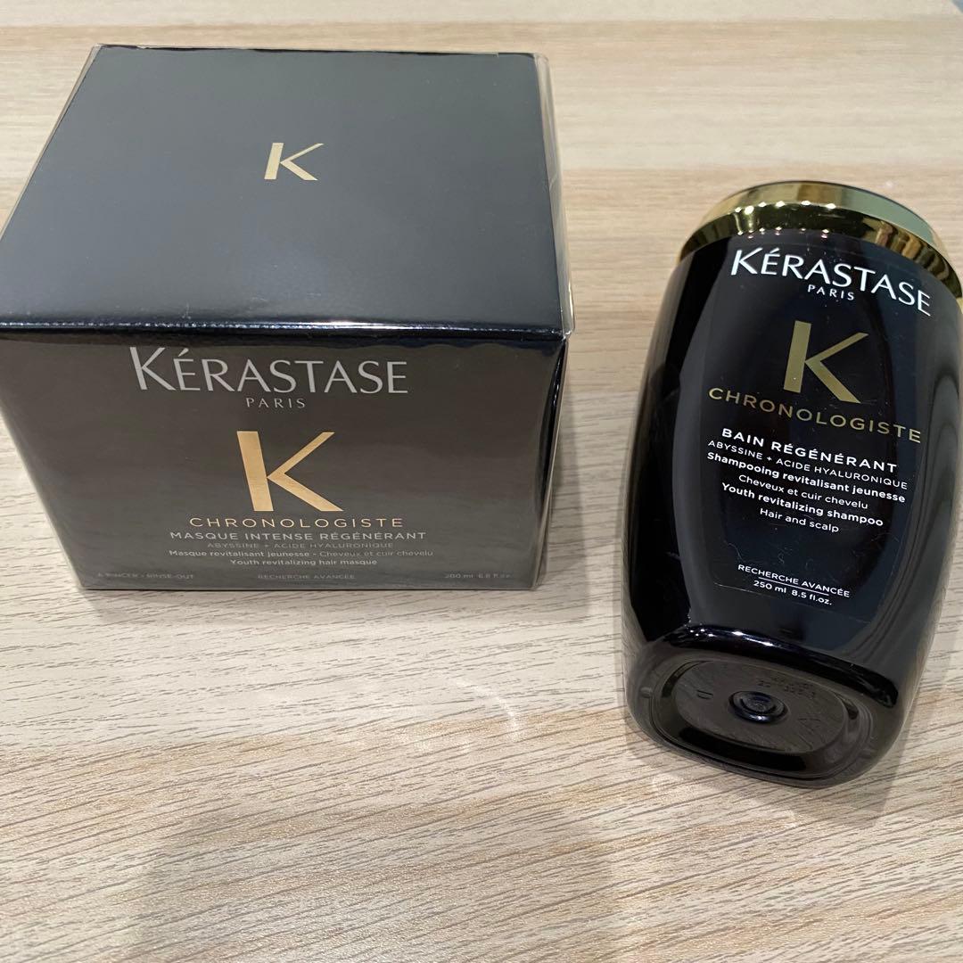 ケラスターゼ　クロノロジストシャンプー&トリートメント
