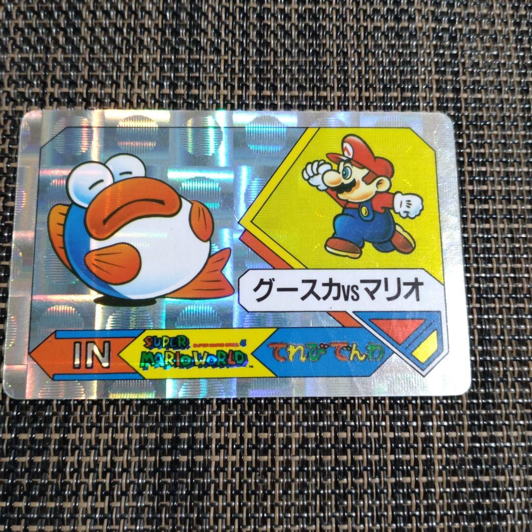 任天堂スーパーマリオカードダス グースカvs マリオ - メルカリ