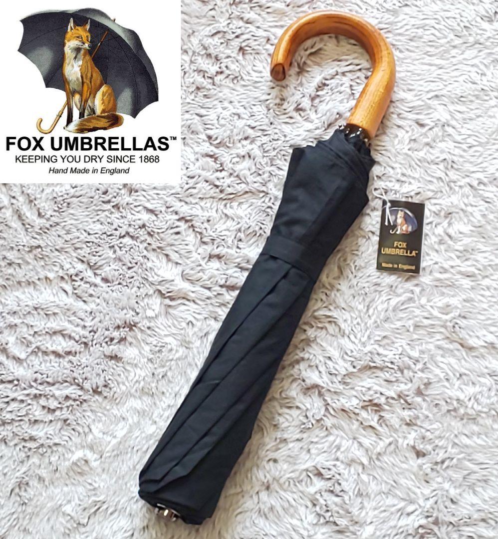 【未使用】FOX UMBRELLAS TEL1 10RIB 折り畳み傘 英国製 FOX UMBRELLAS（フォックス アンブレラ） 【並行輸入品】フォックス