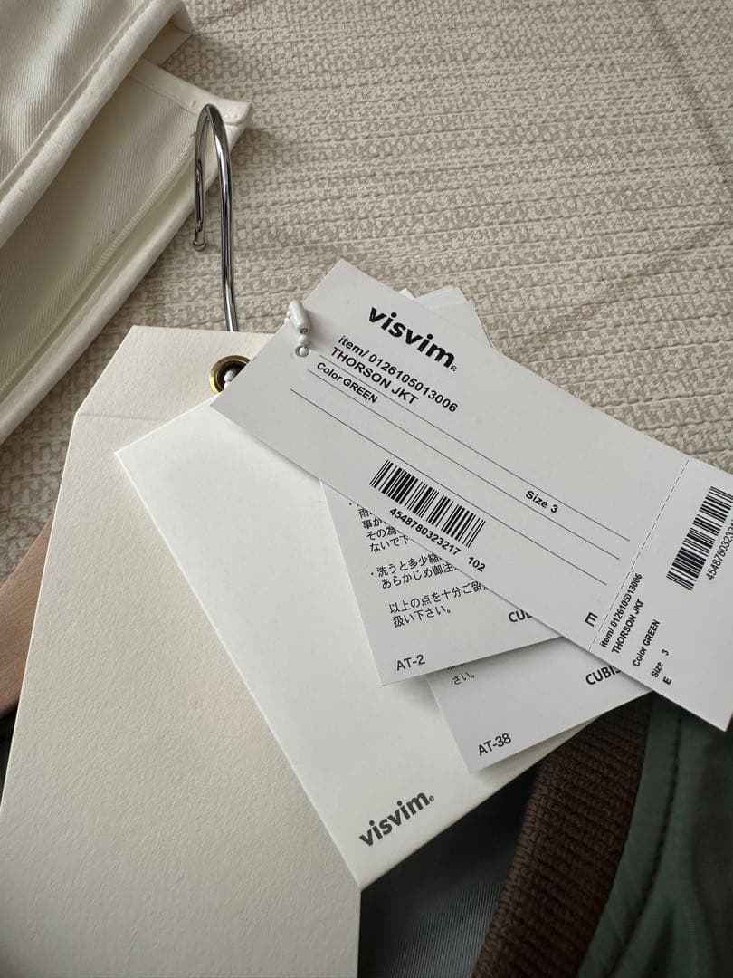 visvim THORSON JKT size:3 GREEN 26ss - メルカリ