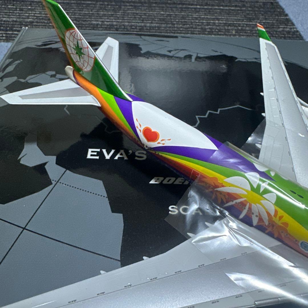 EVAエバー航空Boeing747-400 1/300 hogan特別塗装貴重品 - メルカリ