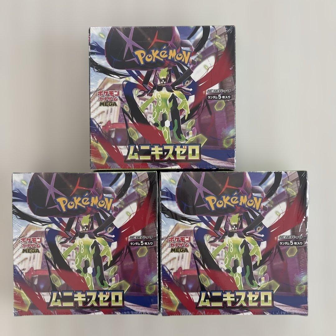 ポケモンカードゲーム ムニキスゼロ　シュリンク付　3BOX ポケモンカードゲーム ムニキスゼロ シュリンク付き3BOX - メルカリ