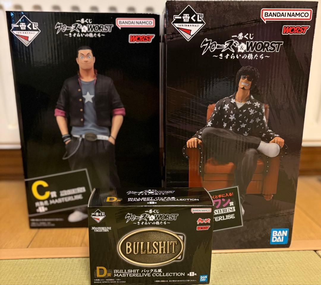 一番くじクローズ　C賞月島花D賞バックル　ラストワン賞 花木九里虎 三点セット