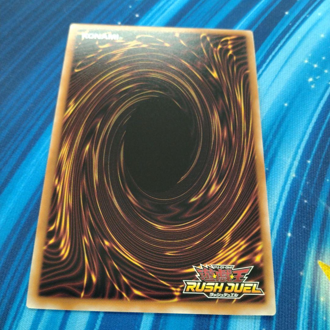 P・M レノアール オーバーラッシュ 絵違い - メルカリ