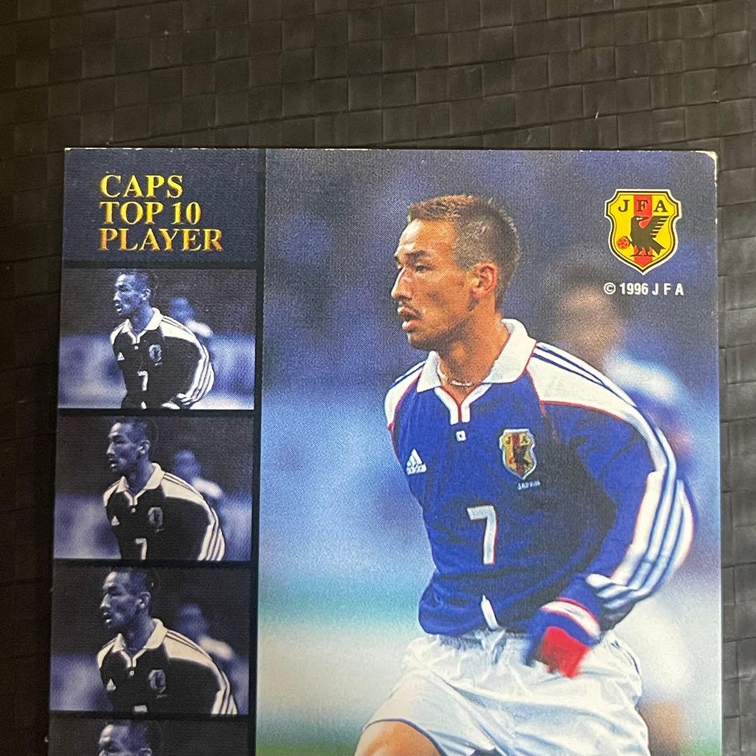 激レア】日本代表 中田英寿 Jリーグチップス プロモ カード - メルカリ