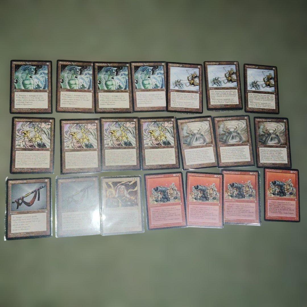 マジック：ザ・ギャザリング 21枚セット Ice Age アイスエイジ - メルカリ