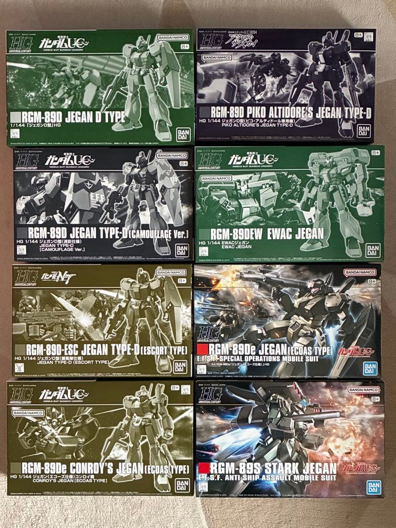 プレバン限定 HG 1/144 ジェガン各種8機セット EWAC、D型、迷彩等々