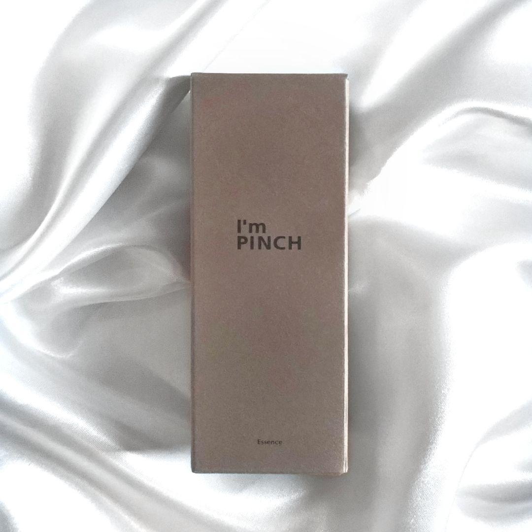 ✔️新品未開封〔アイムピンチ〕エッセンス 美容液 60ml I'm PINCH