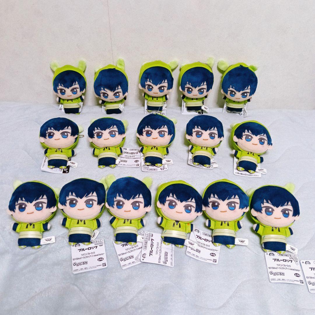 ブルーロック 潔世一 ちびぐるみ casual bunny 16体 潔世一 ブルーロック ちびぐるみ ナムコ限定 casual bunny他 329