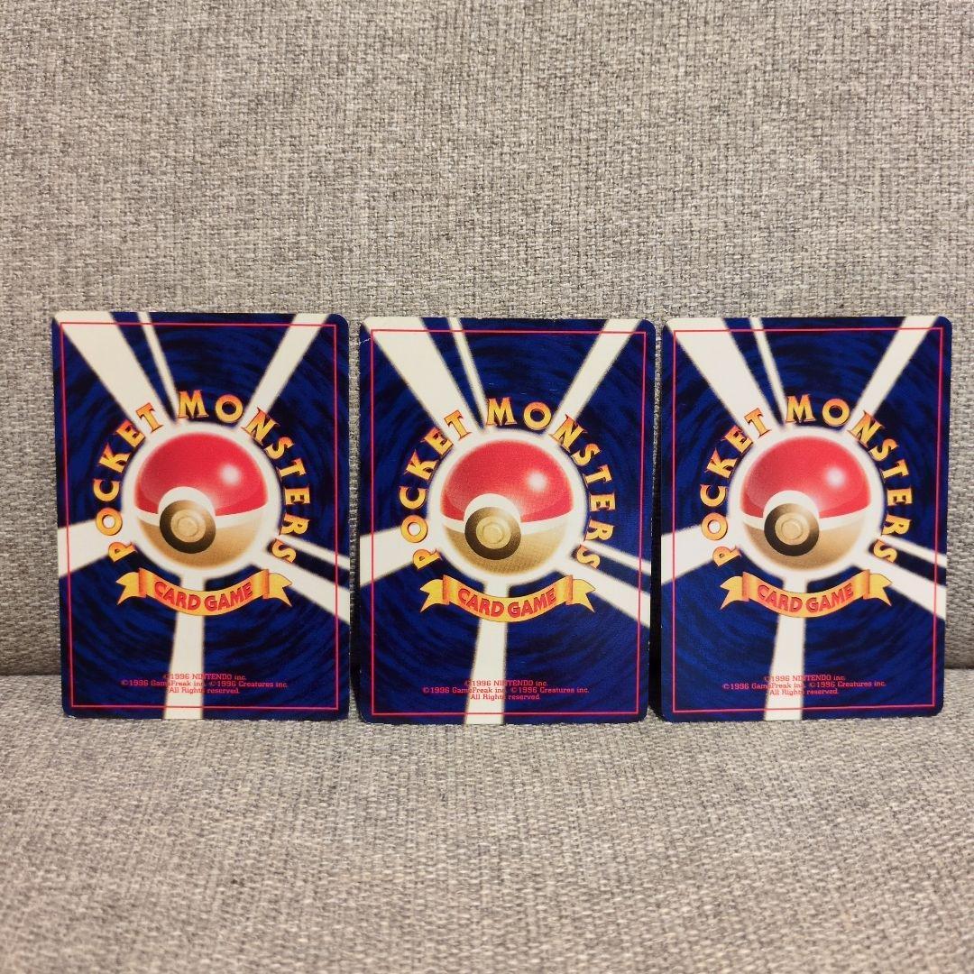 アンノーン まとめ売り 旧裏 ポケモンカード 17種類 - メルカリ