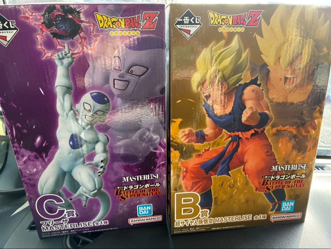 ドラゴンボール　一番くじ　B賞C賞　 MASTERLISE