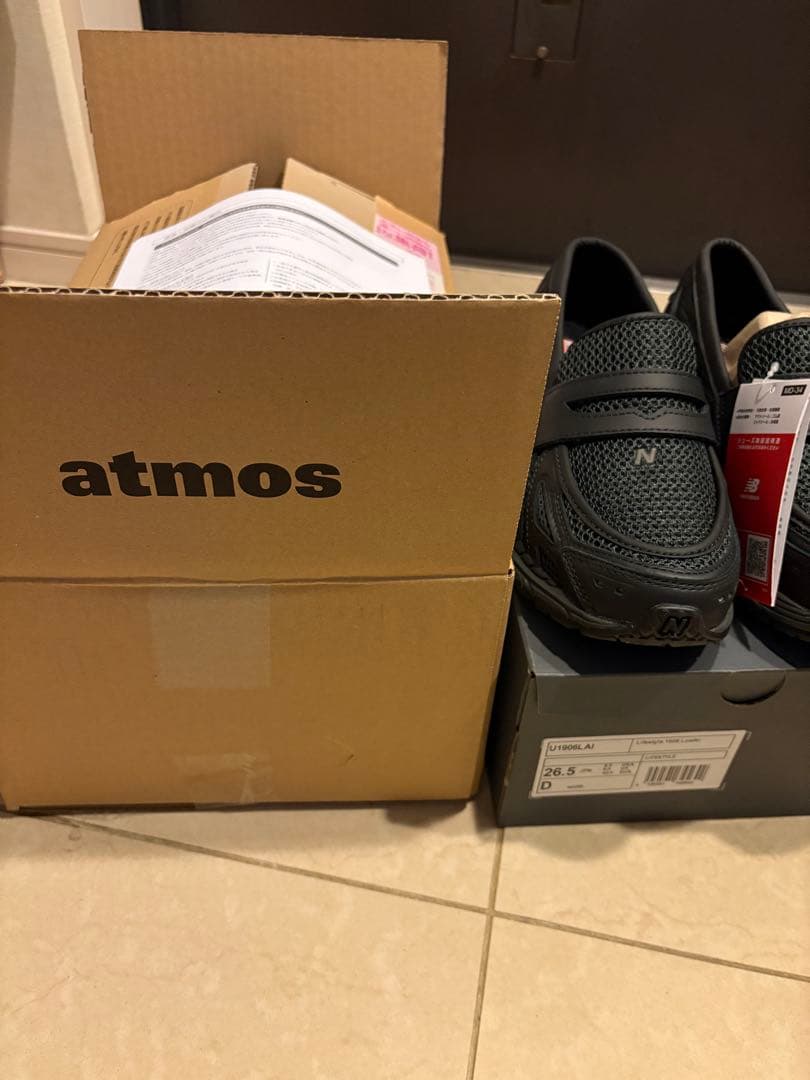 ニューバランス　ローファー　U1906LAI ブラック 26.5cm 新品未使用