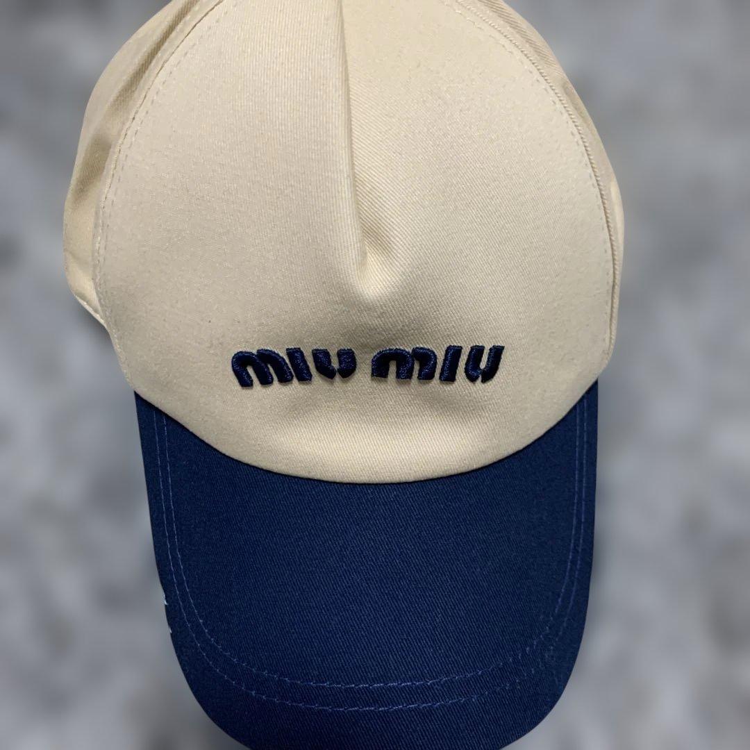 miu miu ベースボールキャップ ベージュ/ネイビー