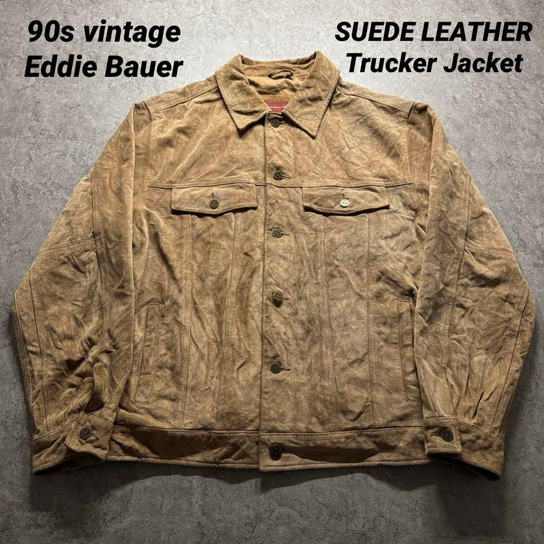 【90s vintage】Eddie Bauer L トラッカージャケット　本革