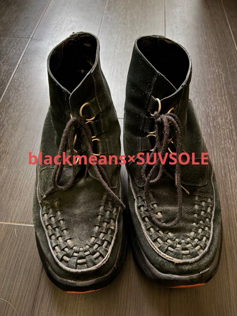 blackmeans×SUVSOLE クリーパーズスニーカー 27cm