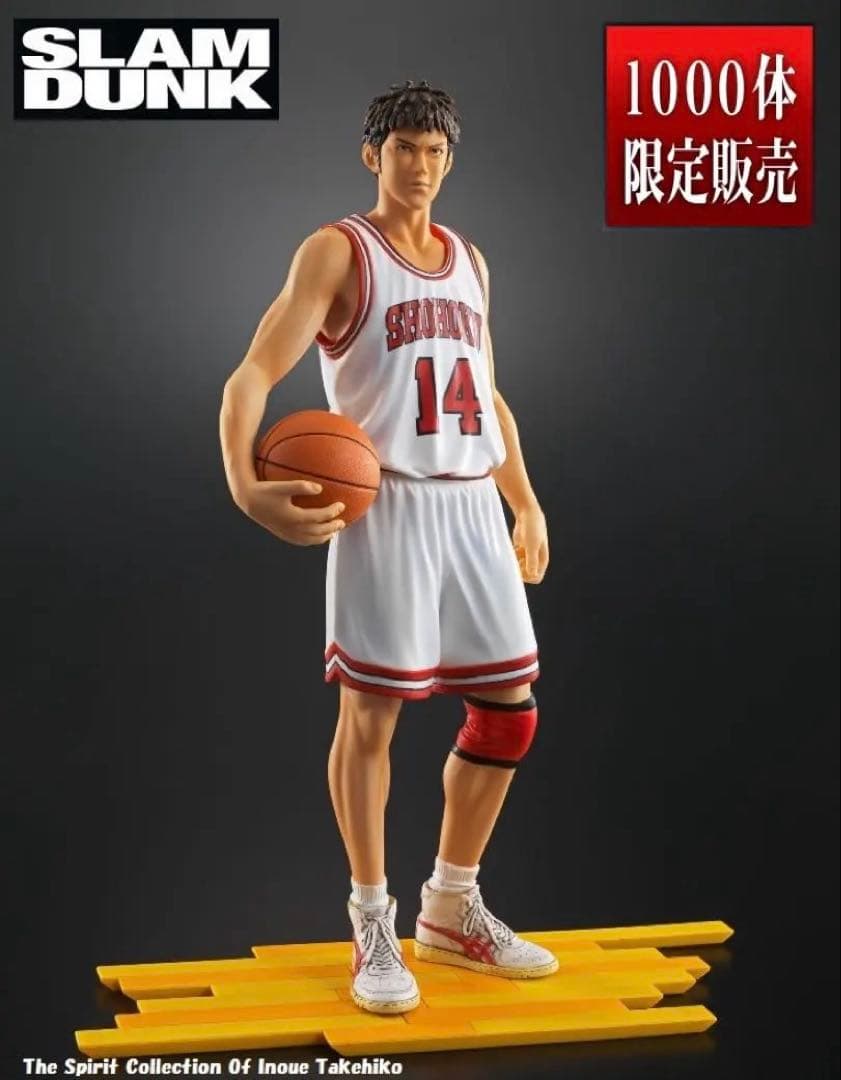 新品未開封　スラムダンク フィギュア　三井寿　1000体限定　白ユニフォーム スラムダンク 三井寿 フィギュア 白ユニフォーム｜Yahoo!フリマ（旧