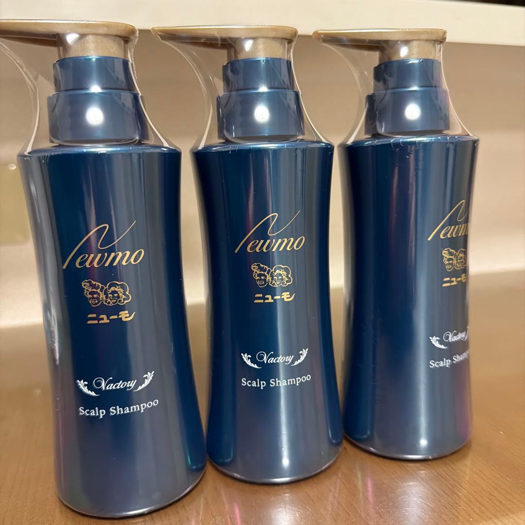 Victory シャンプー 200ml 3本セット