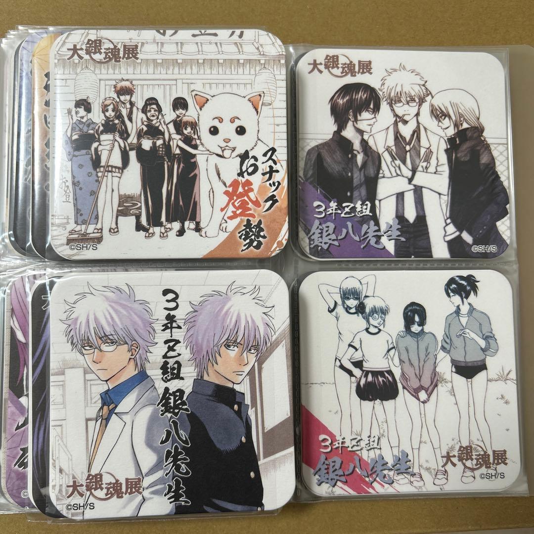 大銀魂展 アートコースターBOX コンプ 48枚セット+おまけ3点 - メルカリ